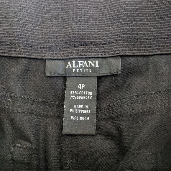 Alfani Size 2 P Dressier Skinny Pant - Picture 5 of 7